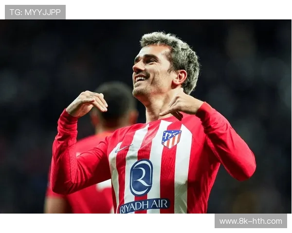 西甲马竞锋线调整，格列兹曼角色变更引发战术讨论