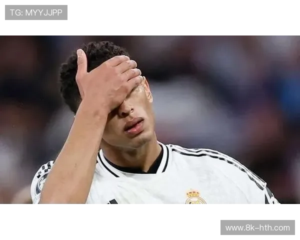 贝林厄姆左腿半腱肌伤势需休战两个月，皇马中场面临重构