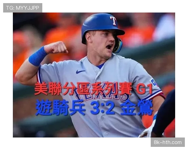 勇士队新任数据科学主管到岗,曾供职于MLB奥克兰运动家队 勇士队新任数据科学主管到岗,曾供职于MLB奥克兰运动家队