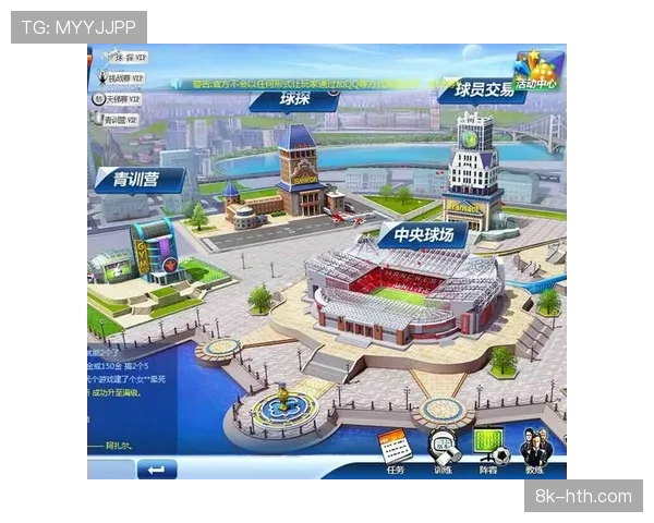 马赛俱乐部基金会启动社区计划,承诺若晋级欧冠将扩建青训营